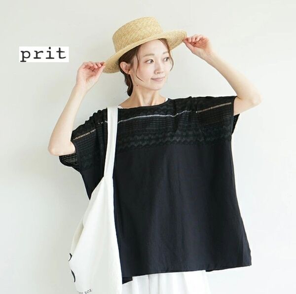 プリット ptit 天竺×刺繍レース切り替えワイドプルオーバー クロ