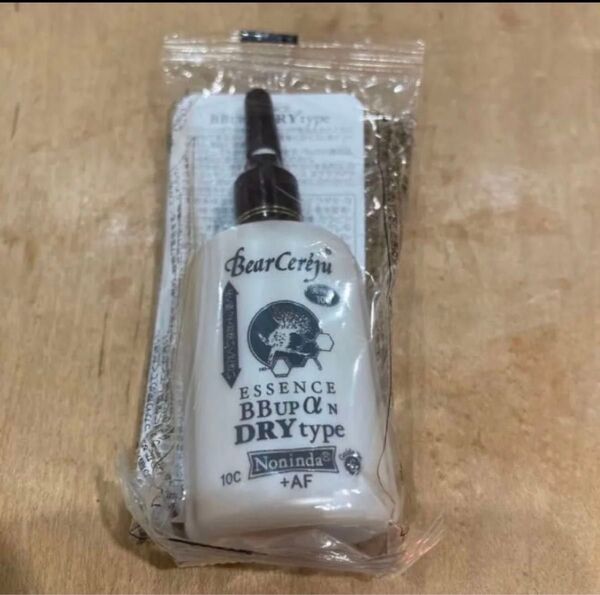 美容液 BBup α N DRY type ベルセレージュ 天然系 コスメ 化粧品 化粧水 自然派 コスメ
