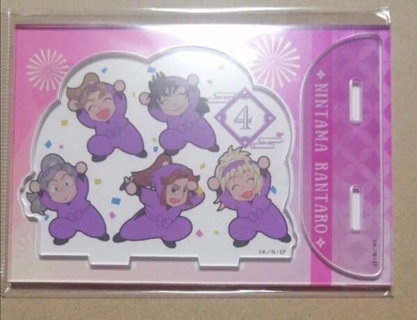 ☆ 忍たま乱太郎 4年生 アクリルスタンド アクスタ みんなで応援の段 ①