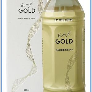EMX GOLD 200ml 光合成細菌生成エキス
