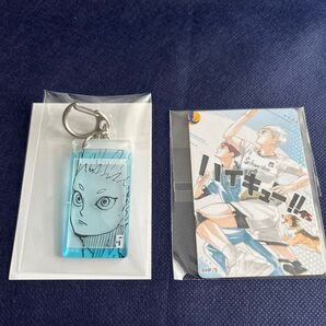 ハイキュー展 マグネットステッカーとアクリルタのセット 星海光来 未使用品