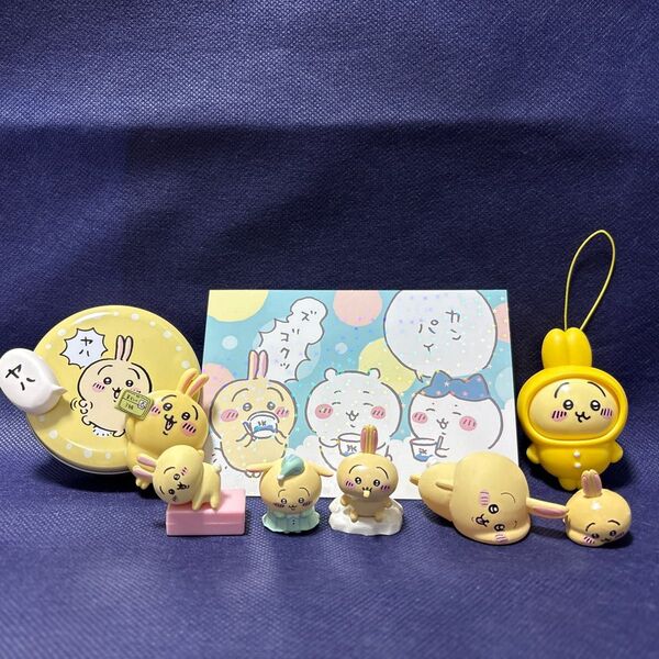 ちいかわ うさぎ フィギュアなど色々