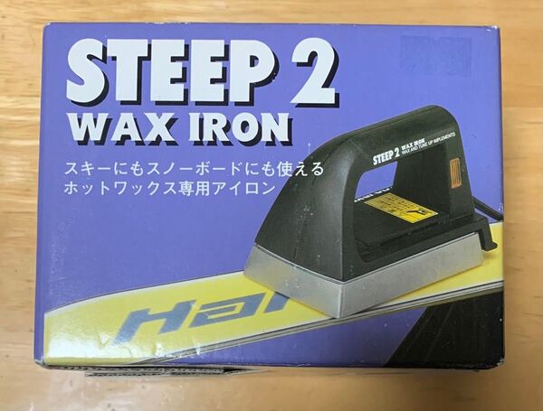 スキー スノーボード アイロン steep 2 wax iron