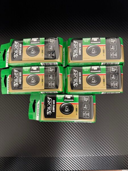 FUJIFILM 写ルンです SIMPLE ACE 5個