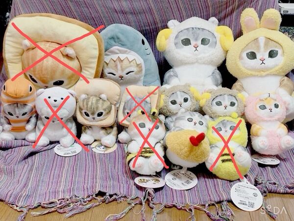 モフサンド mofusand ぬいぐるみ 新品 美品 タグ付き まとめ買い歓迎 猫 送料無料