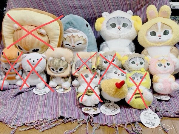 モフサンド mofusand ぬいぐるみ 新品 美品 タグ付き まとめ買い歓迎 猫 送料無料