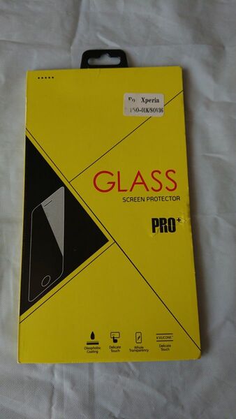 Xperia 1 SO-01K/SOV36用 ガラスフィルム