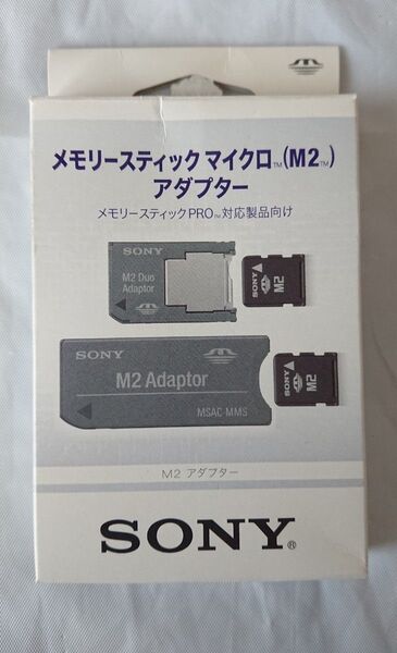 SONY メモリースティックマイクロ TM (M2)アダプター