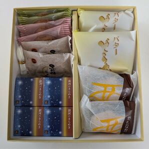 仙台みやぎ 杜の菓匠 玉澤総本店 お菓子詰め合わせ14点