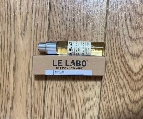 新品 LE LABO ルラボ SANTAL 33 サンタル お試し香水 10ml