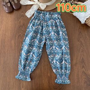 新品 子供用スモッキングパンツ - 虫刺され予防、薄手、小鳥 花 青い 110