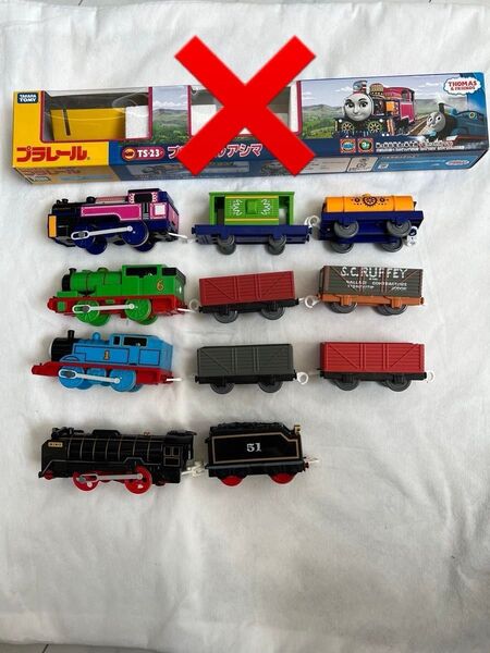値下げ プラレール きかんしゃトーマス まとめ売り