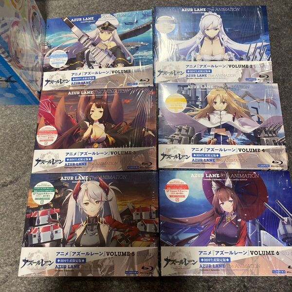 アニメ アズールレーン Blu-ray 初回限定版 全6巻セット