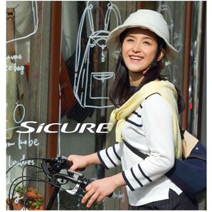 OGK KABUTO 自転車ヘルメット ベージュ