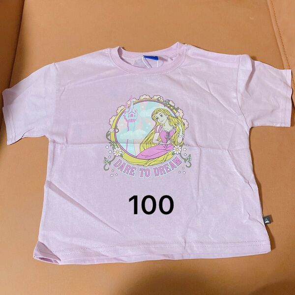 【未使用】ラプンツェル Tシャツ 100 女の子 半袖 かわいい ディズニー プリンセス キッズ