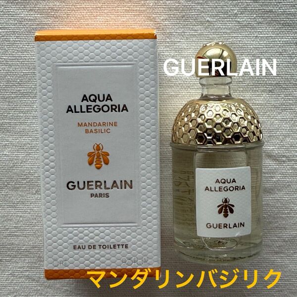 【新品 未開封】GUERLAIN アクアアレゴリア マンダリンバジリク 7.5ml 香水 オーデトワレ