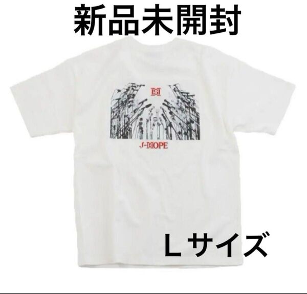 白 L ホビ HOPE ON THE STAGE in JAPAN Tシャツ