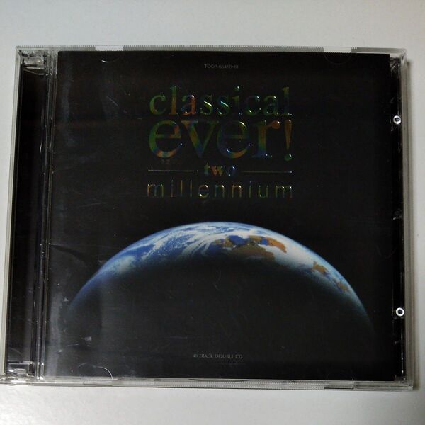 ever two 2CD