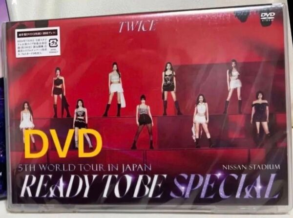 通常盤 DVD TWICE TOUR 'READY TO BE' in JAPAN SPECIAL