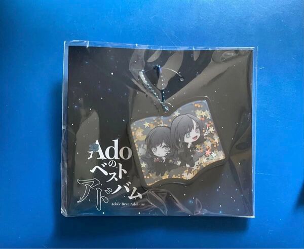 シャカシャカ アクリルチャーム Adoのベストアドバム