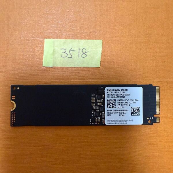 3518時間 同梱可能 NVME 256Gb M.2 2280 SSD