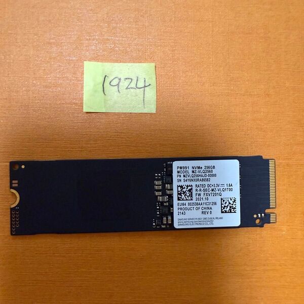 1924時間 同梱可能 NVME 256Gb M.2 2280 SSD