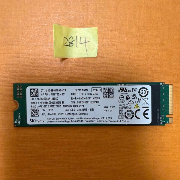 2814時間 同梱可能 NVME 256Gb M.2 2280 SSD