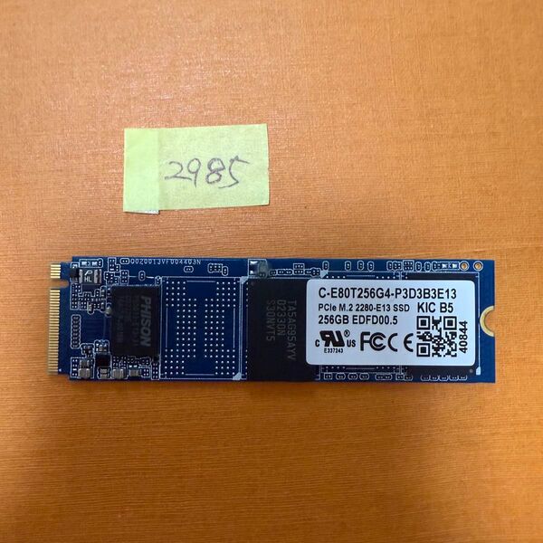 2985時間 同梱可能 NVME 256Gb M.2 2280 SSD