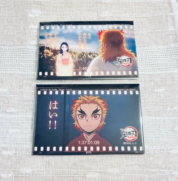 鬼滅シアター 全編劇場上映 無限列車編 リバイバル上映 ランダムフィルム風クリアカード Dグループ 煉獄杏寿郎 幼少期 煉獄瑠火