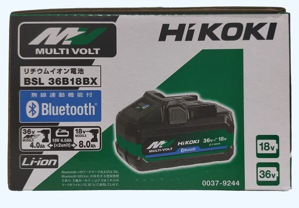 HIKOKI 36V マルチボルト BSL36B18BX