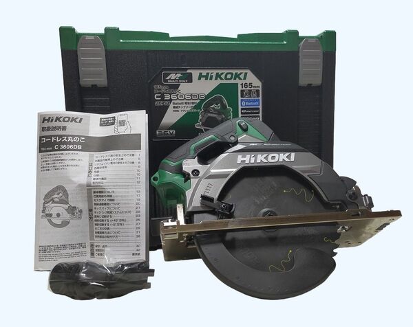 本体+ケース HIKOKI 36V 丸のこ C3606DB(NN)