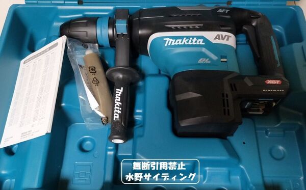 本体+収納ケ―ス マキタ 40V 40mm ハンマドリル HR005gzk