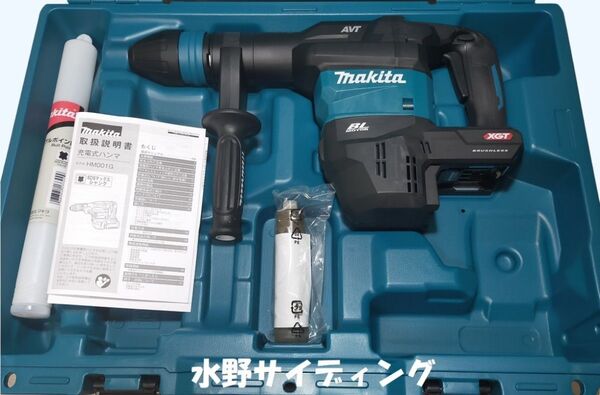 本体+ケ―ス マキタ 40V 充電ハンマ HM001GZK