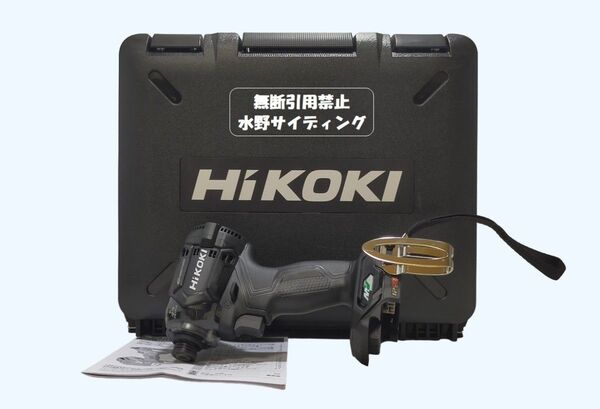 本体+ケース HiKOKI 36V インパクトドライバ WH36DC(NNB)