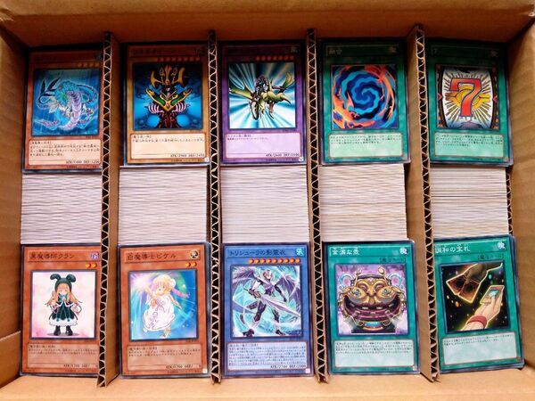 遊戯王カード 大量 まとめて 20kg近く