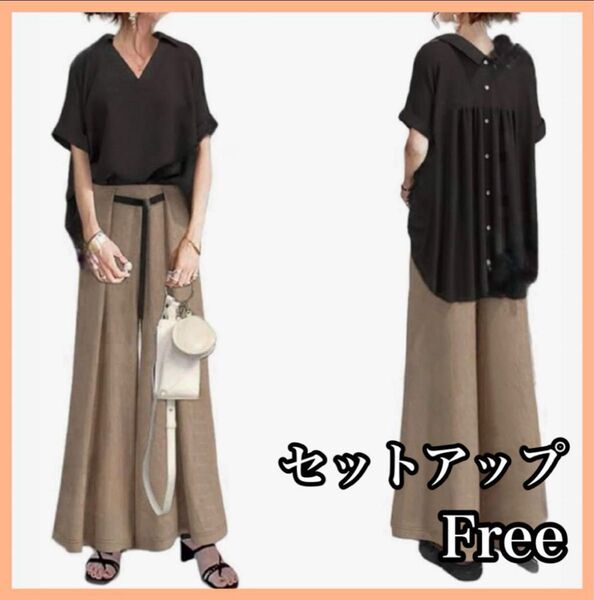 2way セットアップ ワイドパンツ バックプリーツ ラップパンツ 体型カバー