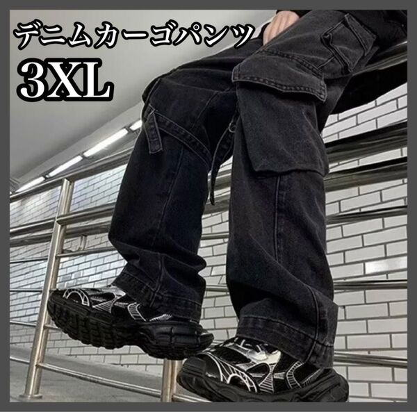 デニム カーゴパンツ サイドポケット ベルト ストリート ワイド ワークパンツ ブラック
