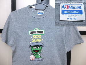 US古着 80s セサミストリート オスカー Tシャツ USA製 / アメリカ古着 80年代 SESAME STREET Oscar VINTAGE ビンテージ Hanes アメリカ製