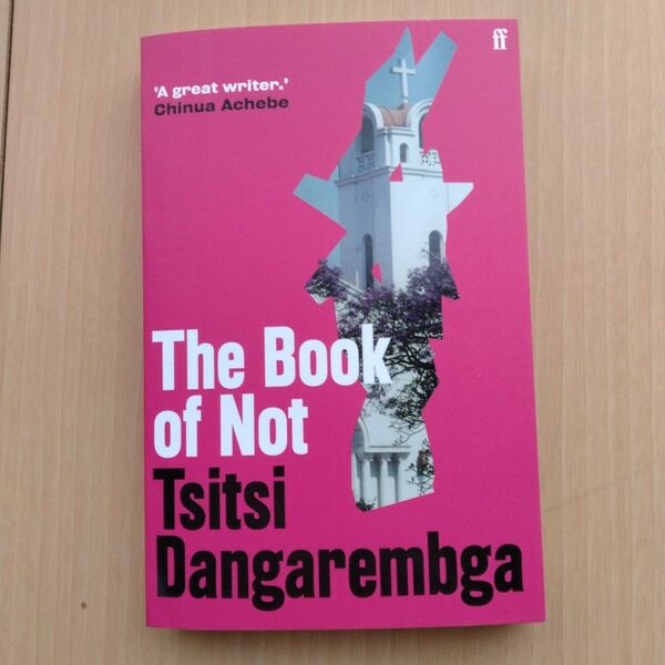 The Book of Not