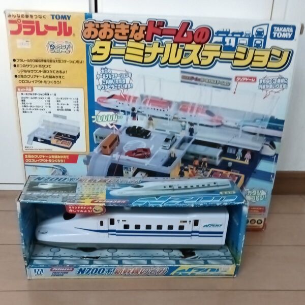 おおきなドームのターミナルステーション プラレール +新幹線