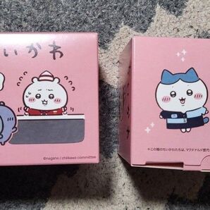 ちいかわ ハッピーセット おもちゃ