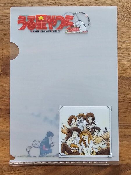 うる星やつら & タッチ B5 クリアファイル