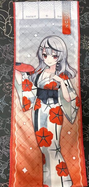 ホロライブ 極楽湯 コラボ 沙花叉クロヱ タオル