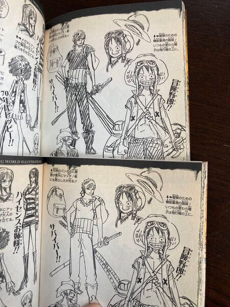 ワンピース 映画入場特典 巻零(ノーマル+レア) 巻千 3冊セット