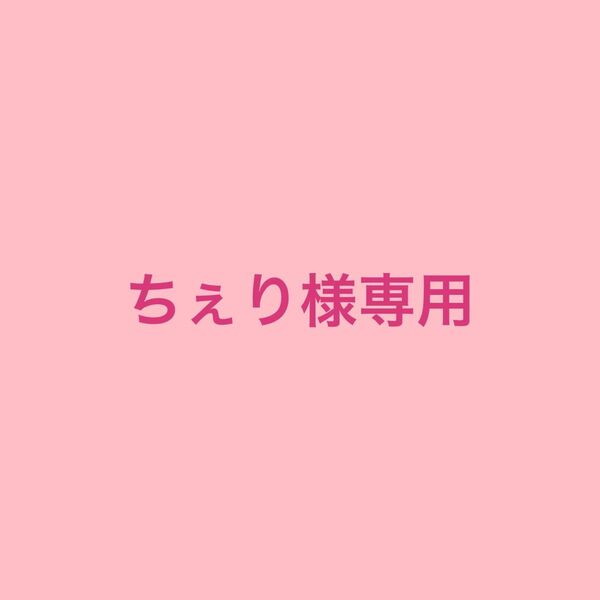 菜々子と薫 〜堕落していく、僕たちは〜 ★つきのおまめ★