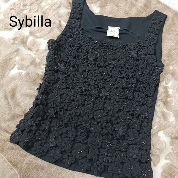 極美品 シビラ つまみ細工 花 モチーフ 刺繍 ビジュー ノースリーブ 黒 カットソー タンクトップ