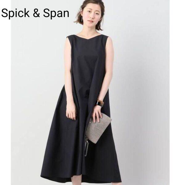 美品 スピックアンドスパン フレアマキシワンピース ノースリーブ 黒 ノースリーブワンピース