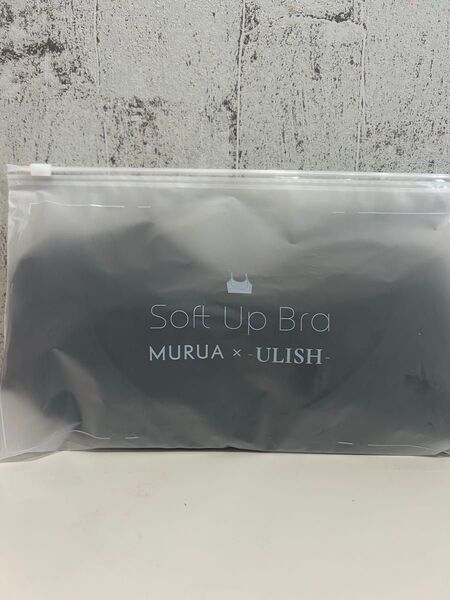 MURUA x ULISH Soft Up Bra ムルーア ブラックS