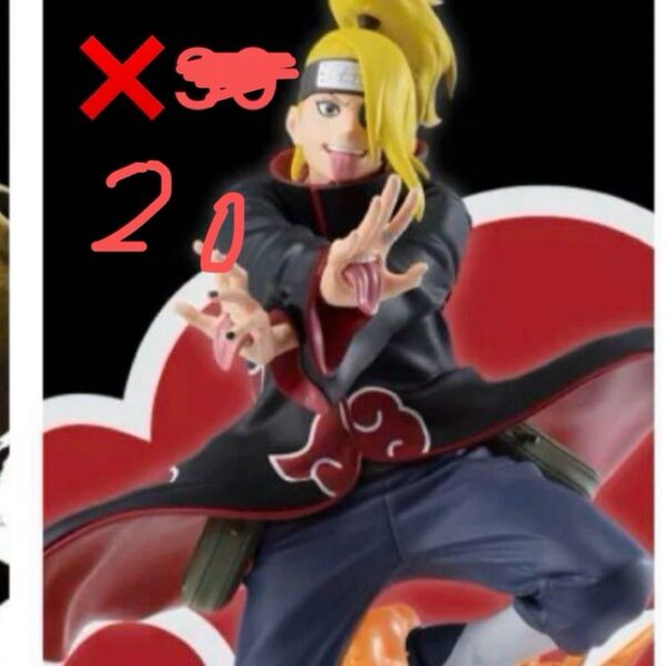 NARUTO-ナルト- 疾風伝 新作フィギュア デイダラ 20個