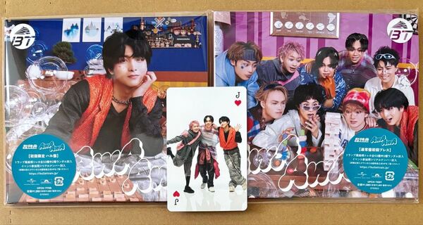超特急 AwAAwA CD 通常盤 ハル盤